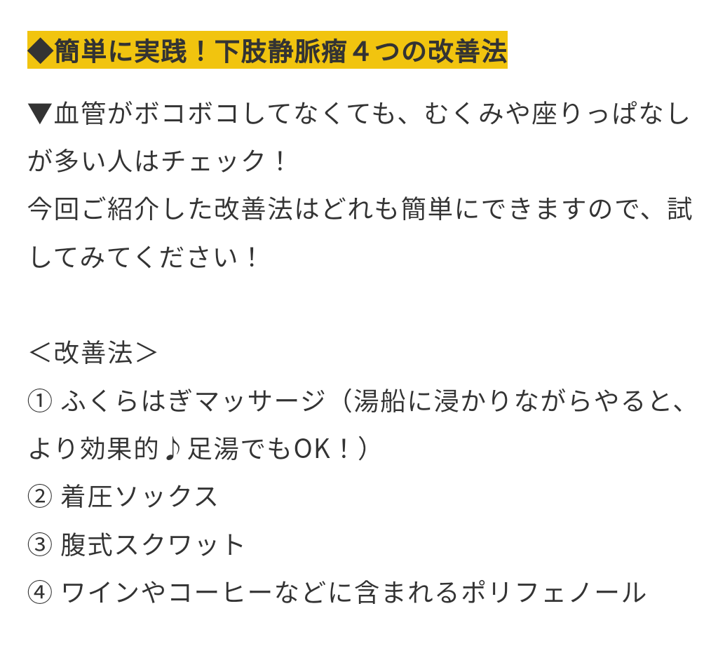 効果抜群 お家でコロコロ100均のボディローラー 100均 キャンドゥセリアダイソー充実生活 効果抜群 お家でコロコロ100均のボディローラー 100均 キャンドゥセリアダイソー充実生活
