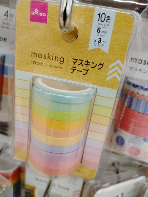 コスパ良すぎ使えるマスキングテープ🌺使い方いろいろ🌺 : 🎀❰100均