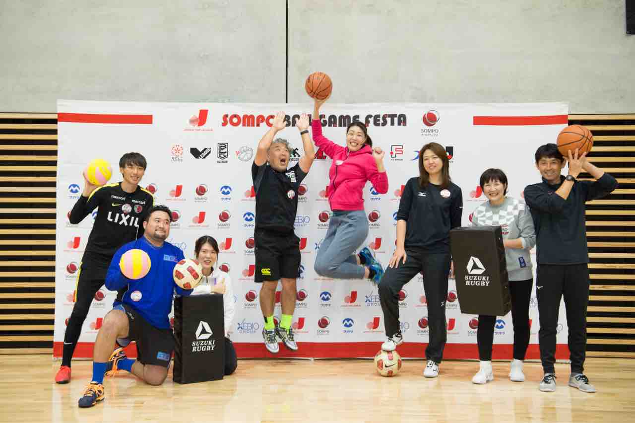ボールゲームフェスタin神栖市 Dream Rider 西山淳哉 Kamikaze Rugby Dream 常に挑戦し続ける雑草魂の叫び ボールゲームフェスタin神栖市 Dream Rider 西山淳哉 Kamikaze Rugby Dream 常に挑戦し続ける雑草魂の叫び