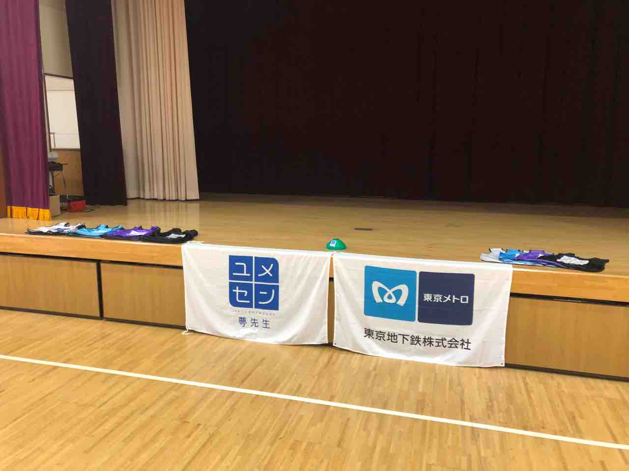 ユメセンアシスタント18 23 Dream Rider 西山淳哉 Kamikaze Rugby Dream 常に挑戦し続ける雑草魂の叫び