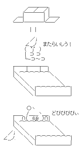 aa-11adb1d654aa1210cba716d36a9066bd