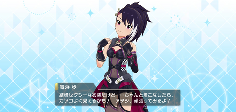 Screenshot_20241221-003944