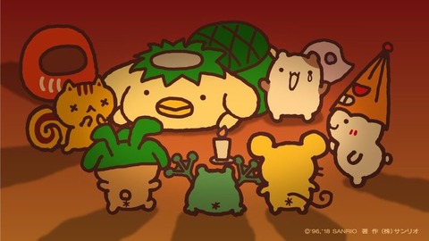 Pp8BifX[1]
