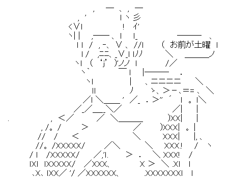3c67fbff8b81f7340c6709875a8a844c[1]