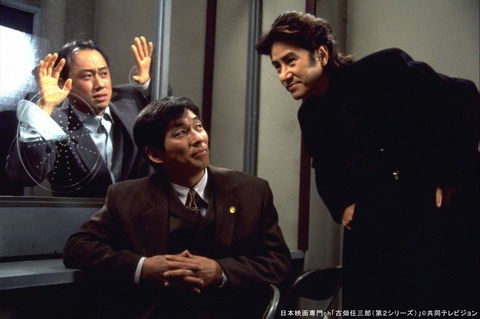 古畑任三郎で好きなエピソード ごちゃまぜオールマイティ