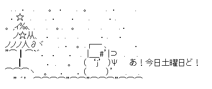 f5a0711b3e1bfe53a3b20a2fa42efdab[1]