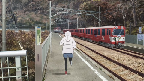 2404252339193600