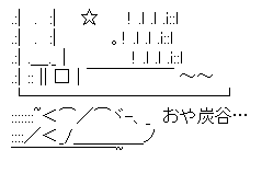 f53a3b78755f120e5c0c7b915088bc5a[1]