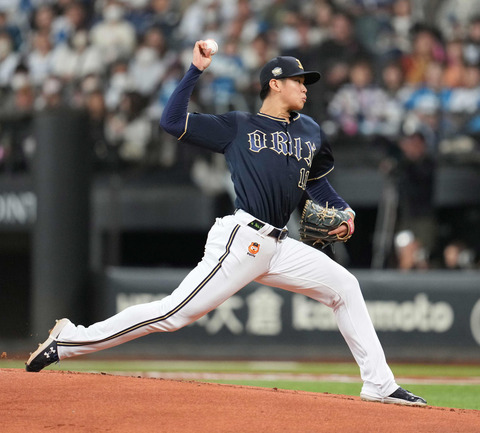 202510110000916-w1300_0