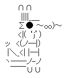 c4582902d9578901fc6c0cef11873adf[1]