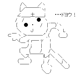 b02a0c6ee90d0e08473ff82eaf346524[1]