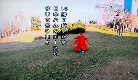 hum04-09445[1]