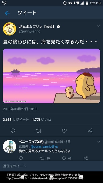 OxY41W0[1]