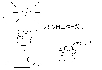 8c66b75c48ee1ceb1be8f133abdaf305[1]