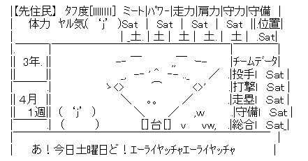 16fb0d90628ce12d92fd1ccc68df71ea[1]