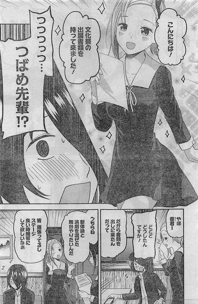 b9d9829d2a11ed44a22b85816dfb9bee[1]