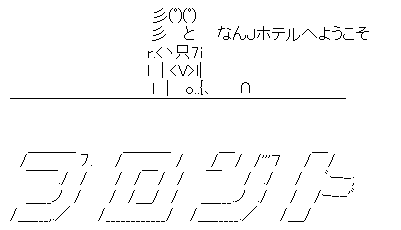 フロントドア系のaaクレメンス ごちゃまぜオールマイティ フロントドア系のaaクレメンス ごちゃまぜオールマイティ