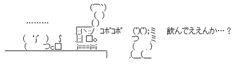 aa-4629a5a3c604543bcd2069b12616200a