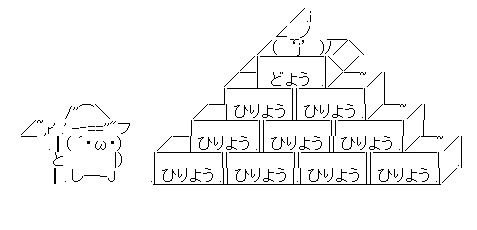 aa-c77839971c996afe9c23bcff904b0a95