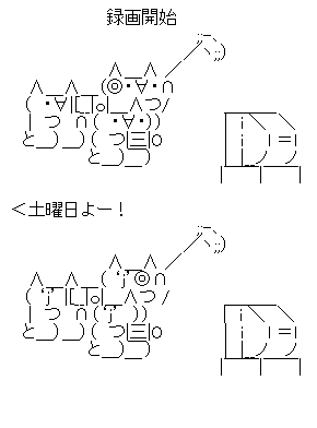 aa-66d0a95f51d3c38d6c44cb4c9b66acee
