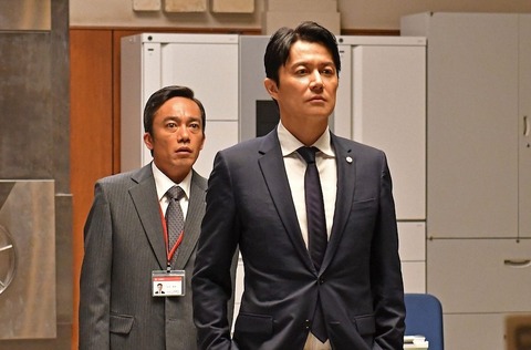 叙述トリック小説「実はメイン ...