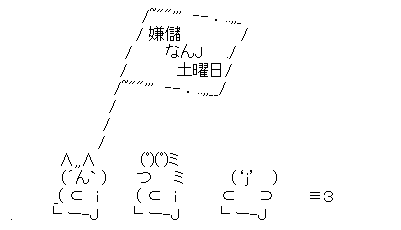 2cd195c72f936928eca4f1d558d4b4ae[1]