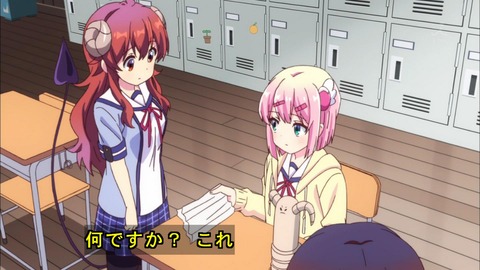 no title