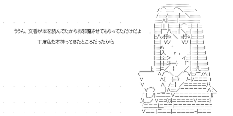 0c2c0e1aa4c390991cd57ed7ed16ad63[1]
