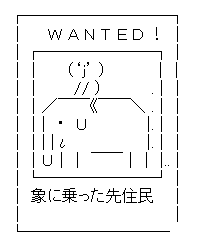 b5b3dd0a6cfa1541ec4e33fa62689982[1]