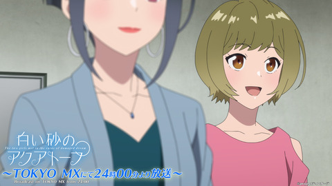 FD4UGXOakAAp4lN