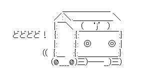 0fe4f53d5275c526a045bfd167ddea91[1]