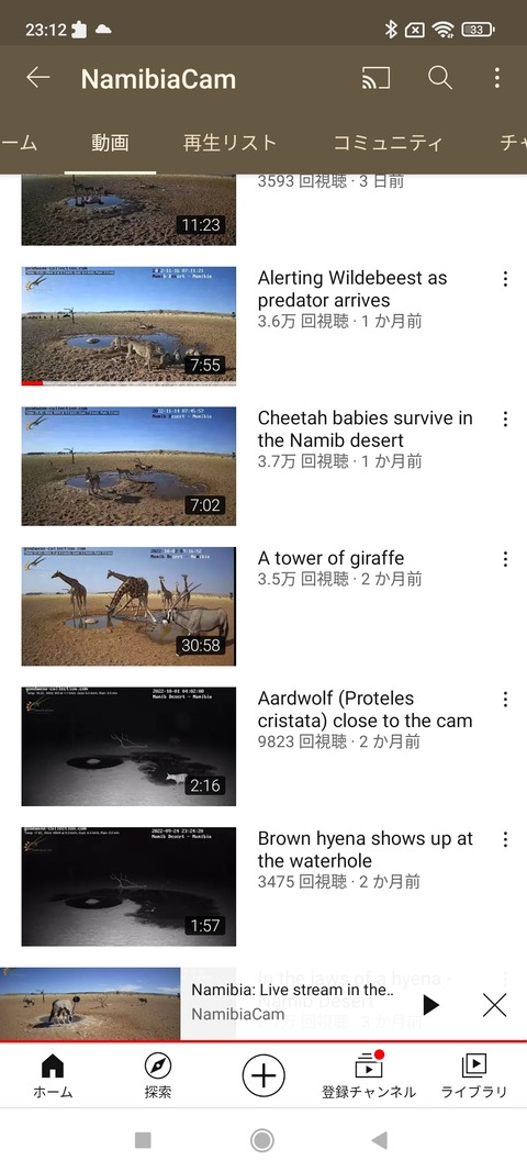 no title