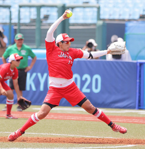 20210725-OHT1I51139-L