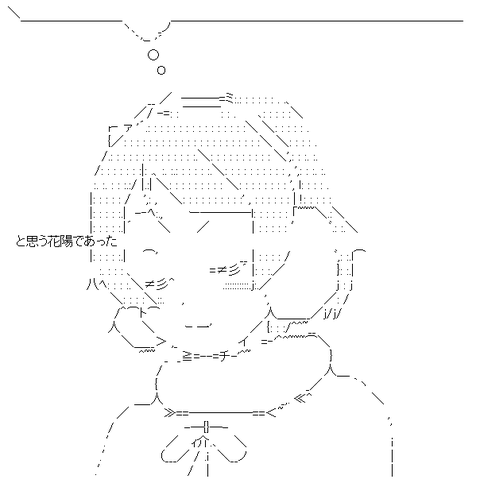43fe0a1a45a4d00b976d3f6488cee47b[1]