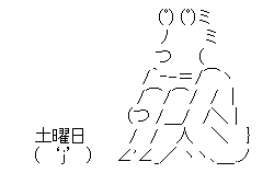 77bb7871d4e465b732e9dd3182f23128[1]