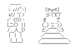 10ce54e0ea799e8b50ece580803b0b4a[1]