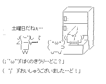 aa-b593a445f327c547071f9c057ae0bc61