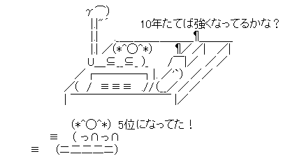 7ab78b45b73bf51d453a95383bf93ba5[1]