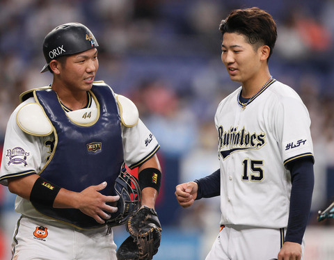 202207200001386-w1300_1