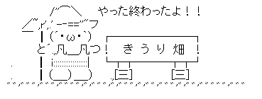 195f7ef9b78d4cd99a5d9eaefdb1bb86[1]