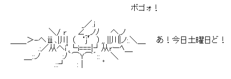 aa-a578ea79289dd85a9d7e9581e0c9d4dd