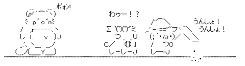 be6c38159e9aba5c52c8a24efde97ece[1]