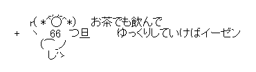 pozi_aa160[1]