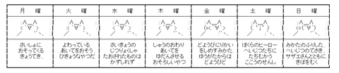 09b9d4bbbcaf4ff7e60598ab1e55519c[1]