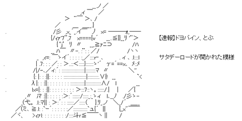 593149ab3063af35d6624276da272e6d[1]