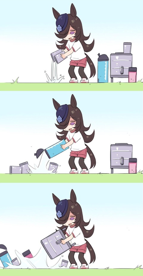 no title