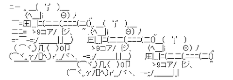 ab52970773c8dbfaaf30f413f7126a14[1]