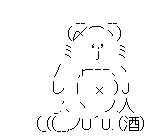 5db13a57ba9622aace7fca925580cbb7[1]