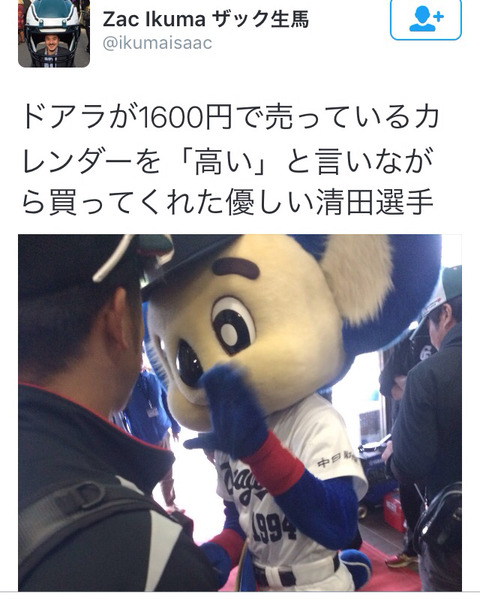 WlNHg7u[1]