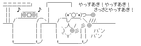 921daeaefff5412d3650f4dc99dbc043[1]